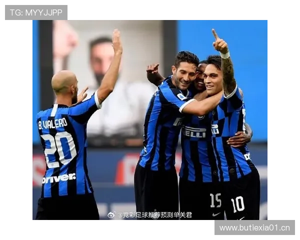 国际米兰从稳定到停滞，成长是否遭遇瓶颈？