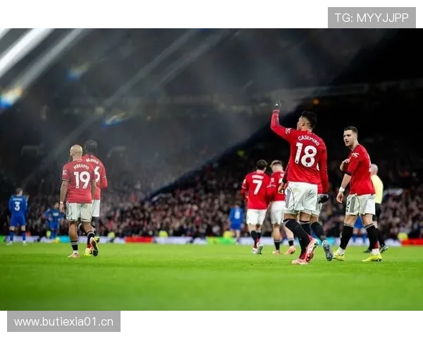 曼联连胜背后的隐忧：当前阶段球队稳定性仍面临考验