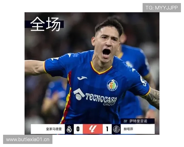 皇马关键比赛表现波动，对赛季争冠走势形成阶段性制约