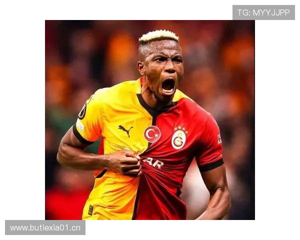 从冲击型前锋到顶级射手:奥斯梅恩的数据进化 从冲击型前锋到顶级射手:奥斯梅恩的数据进化