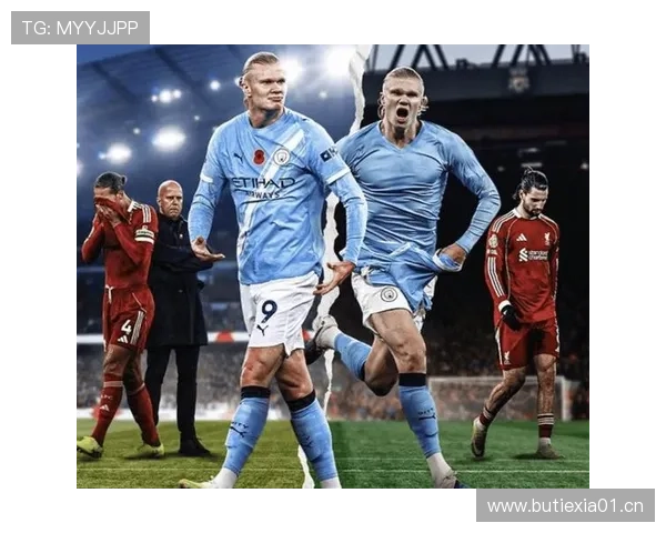 哈兰德反击与阵地战表现差异解析：是否存在战术短板