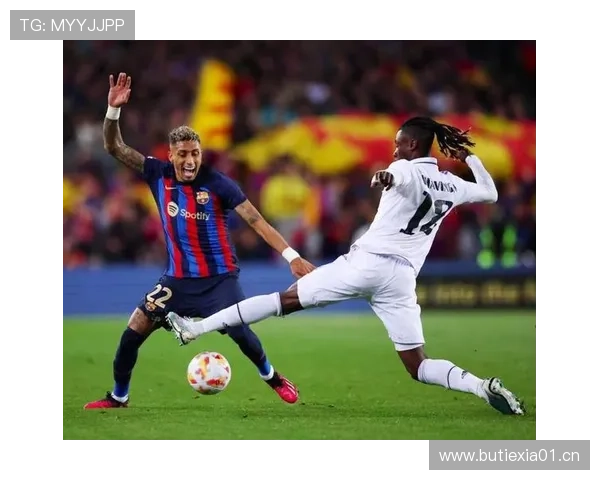 萨卡与拉菲尼亚右边锋对比：突破效率与进攻角色差异