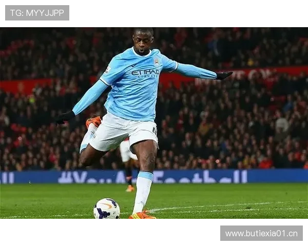 里贝里与亚亚·图雷在视野分布上出现分散，展现单点驱动与体系分配差异