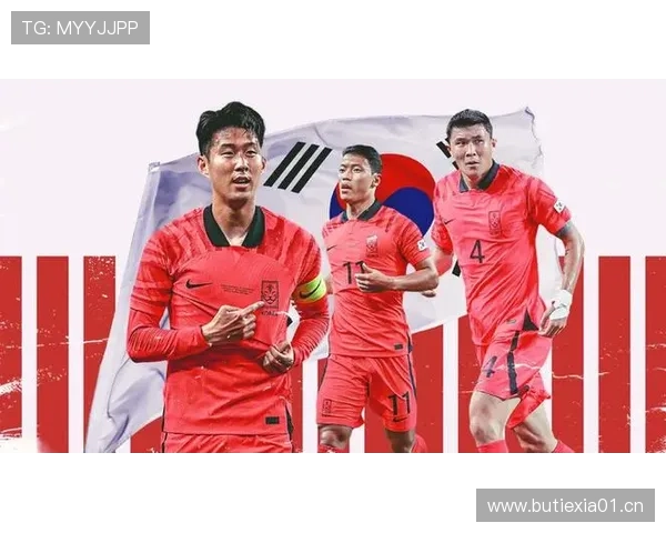2026世界杯韩国队阵容预测：孙兴慜领衔的亚洲劲旅能否再创奇迹