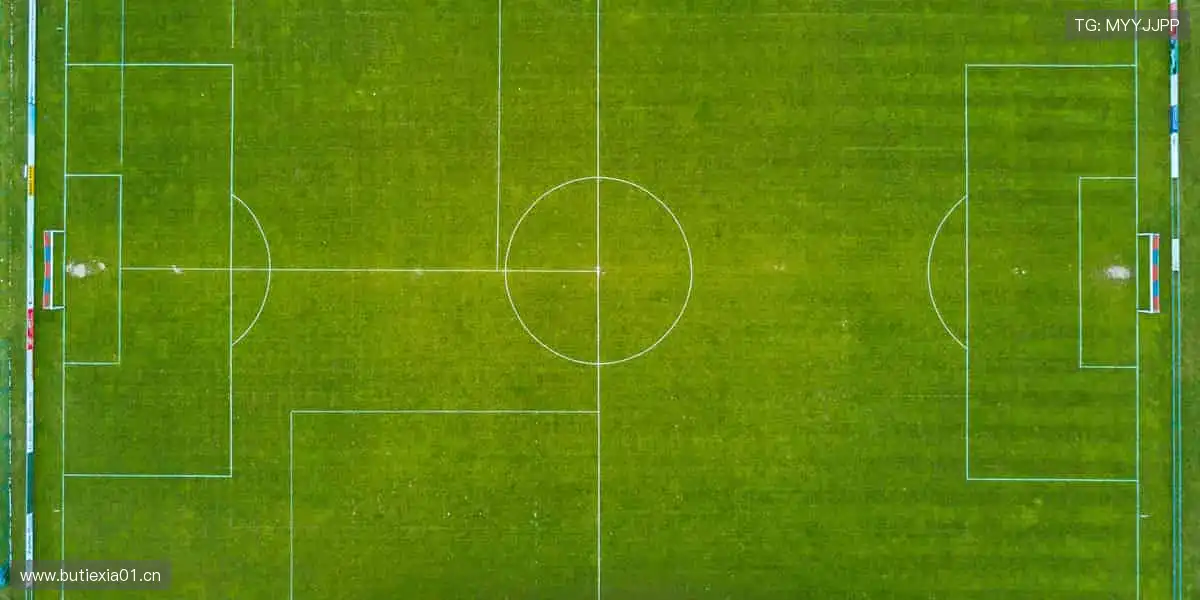 见证传奇时刻，点燃你的热血激情！⚽